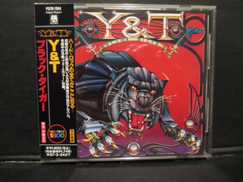 Black tiger rare japan - y&t,