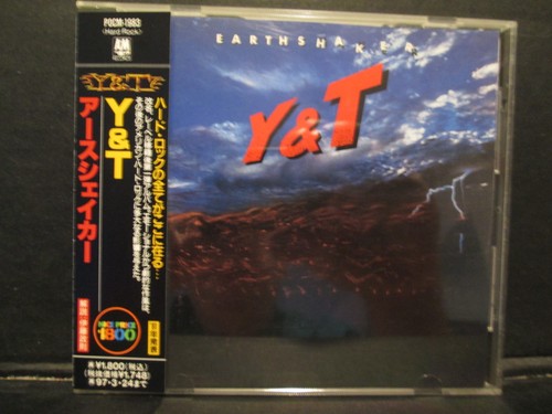 Earthshaker rare japan - -,